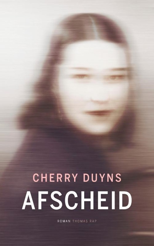 Cherry Duyns - Afscheid_1.jpg
