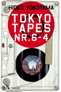 Tokyo tapes.jpg