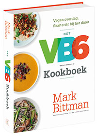 het VB6 kookboek.jpg